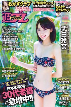 泳池里强摁做开腿呻吟漫画视频