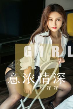 艳妇乳肉豪妇荡乳**福利