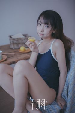 性感美女黄