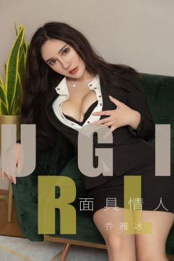 我是你的无关痛痒