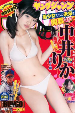 禁漫画天漫堂入口